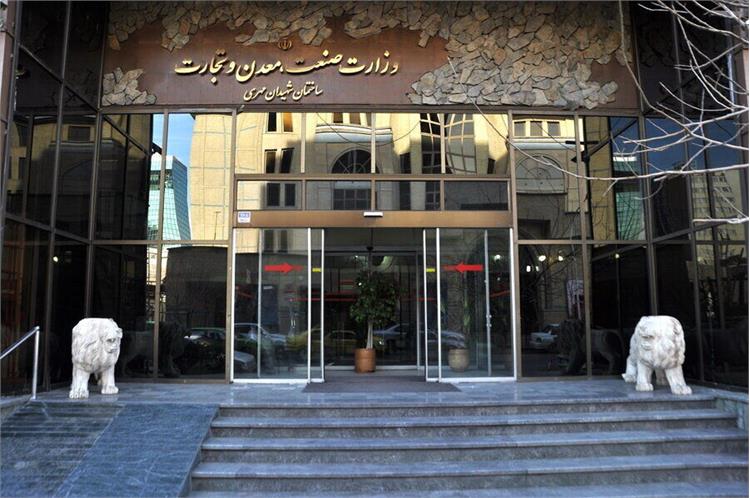 تجارت خارجی ایران در فروردین ماه امسال به ۵.۸ میلیارد دلار رسید